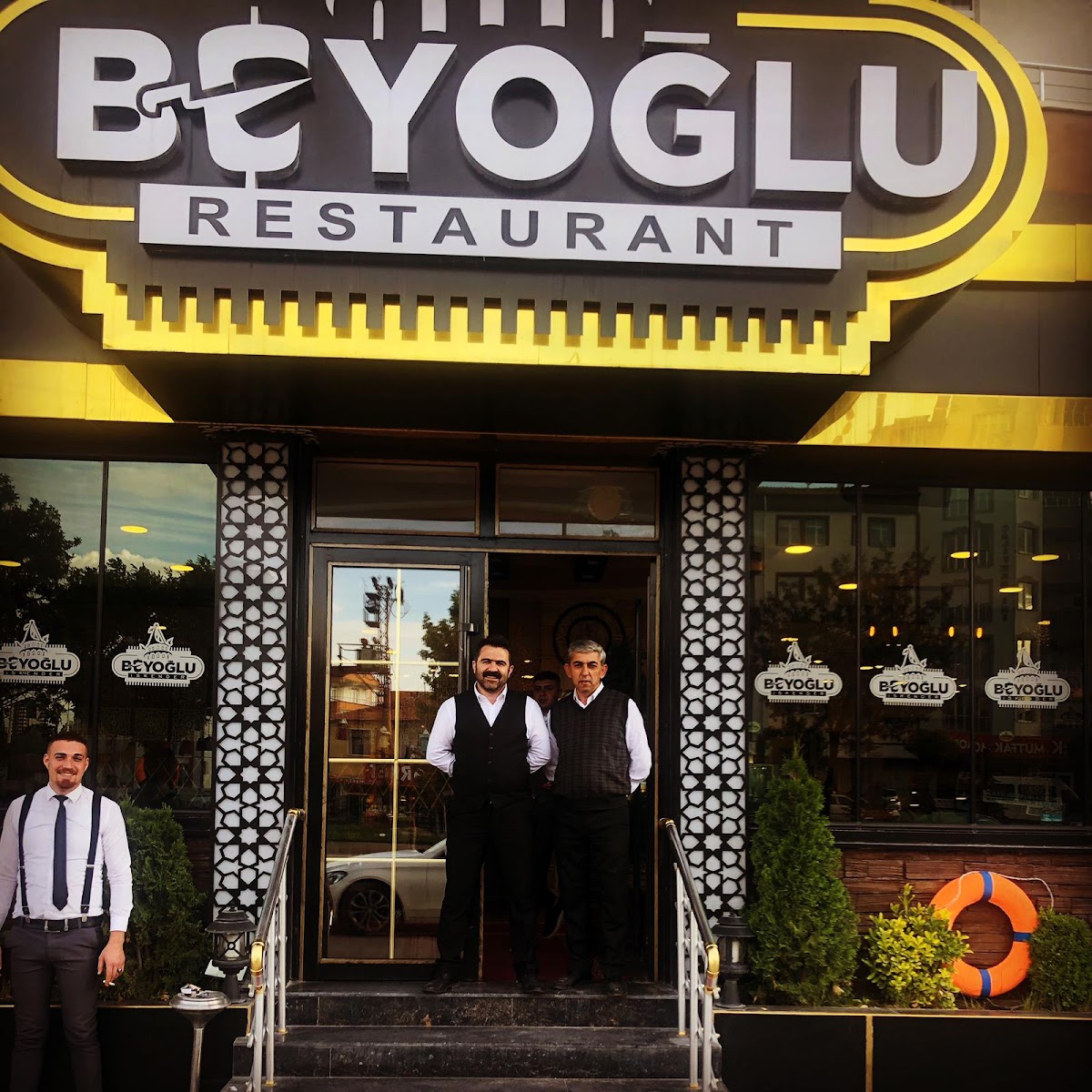 Beyoğlu İskender Et Balık Restaurant — fotoğraf 1