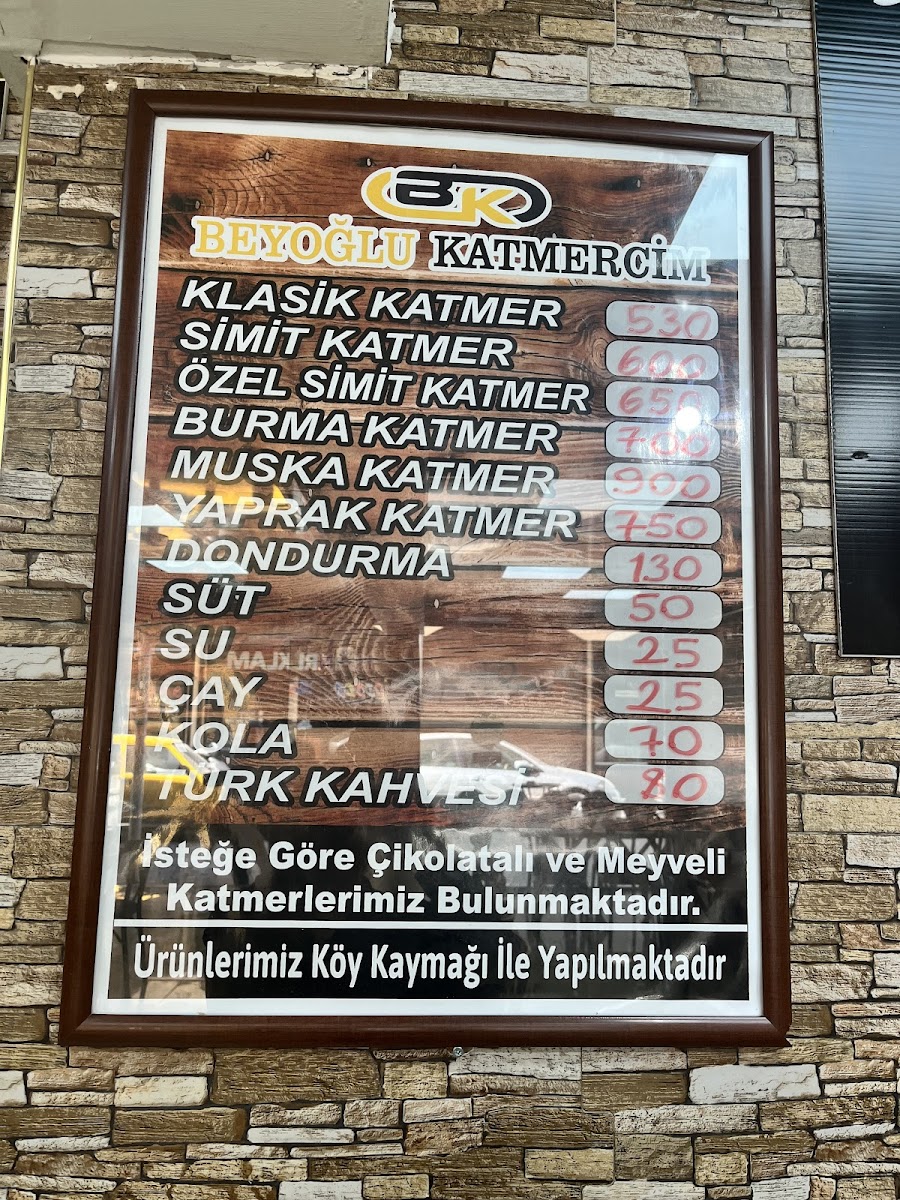 Beyoğlu Katmercim — fotoğraf 4