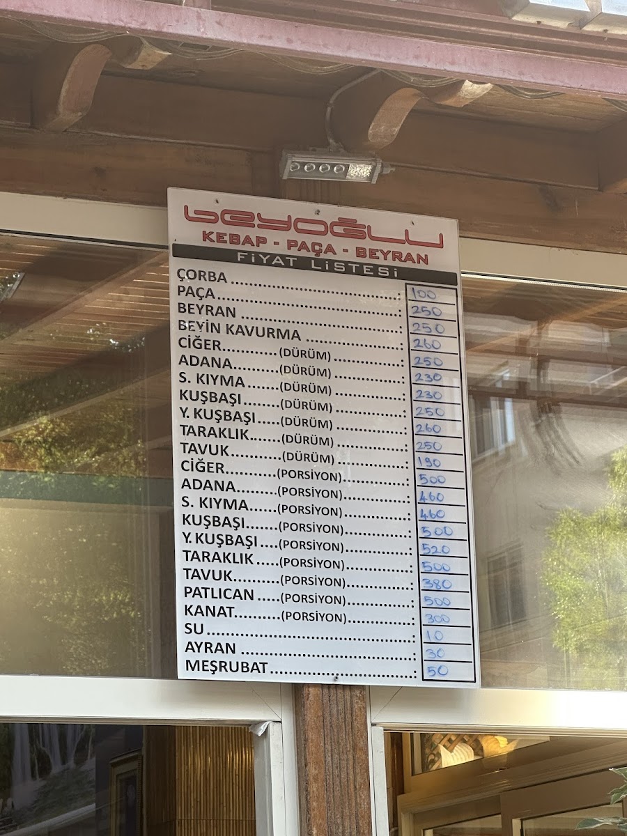 Beyoğlu Paça Beyran — fotoğraf 2