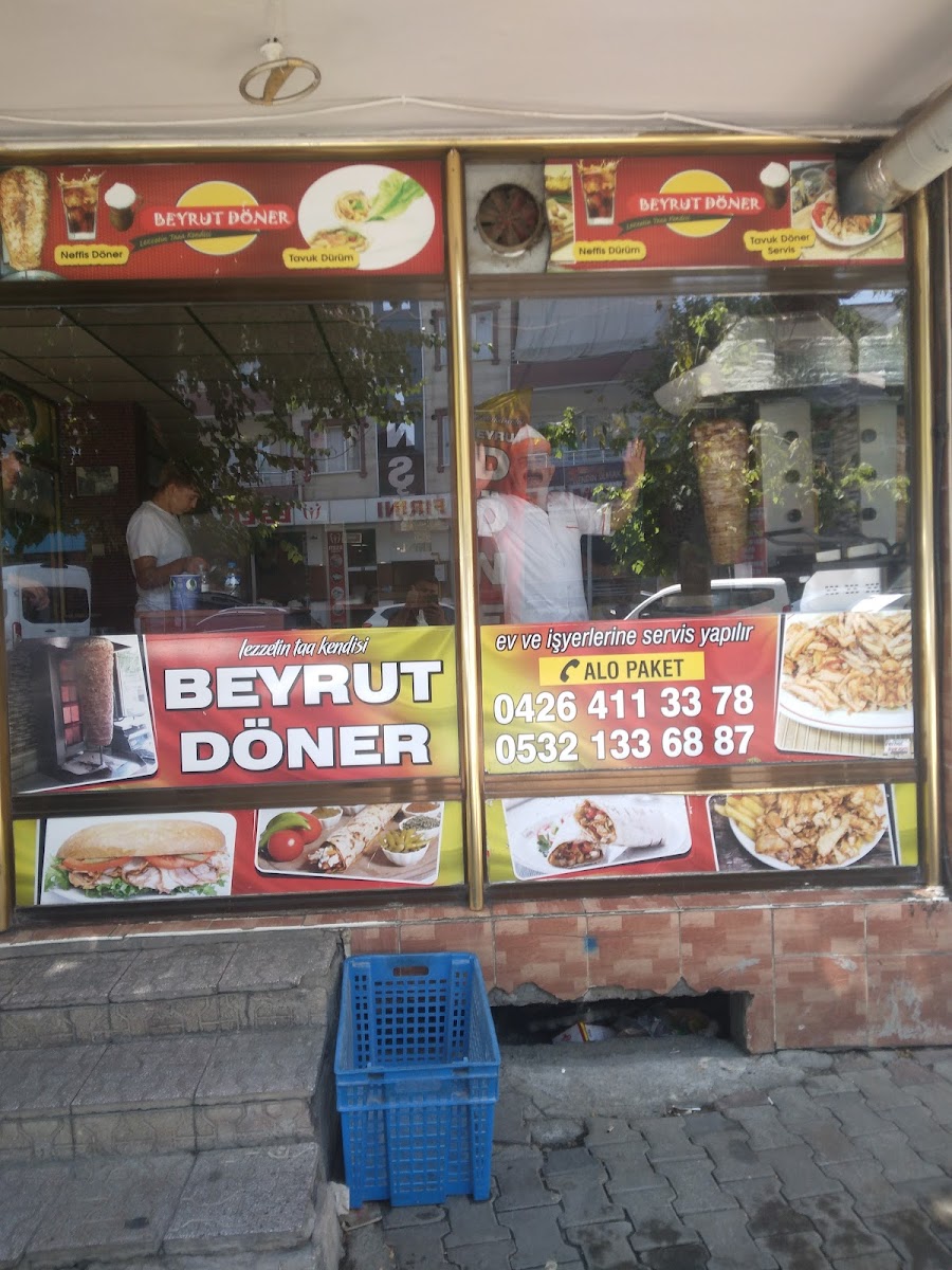 Beyrut Döner Genç — fotoğraf 1