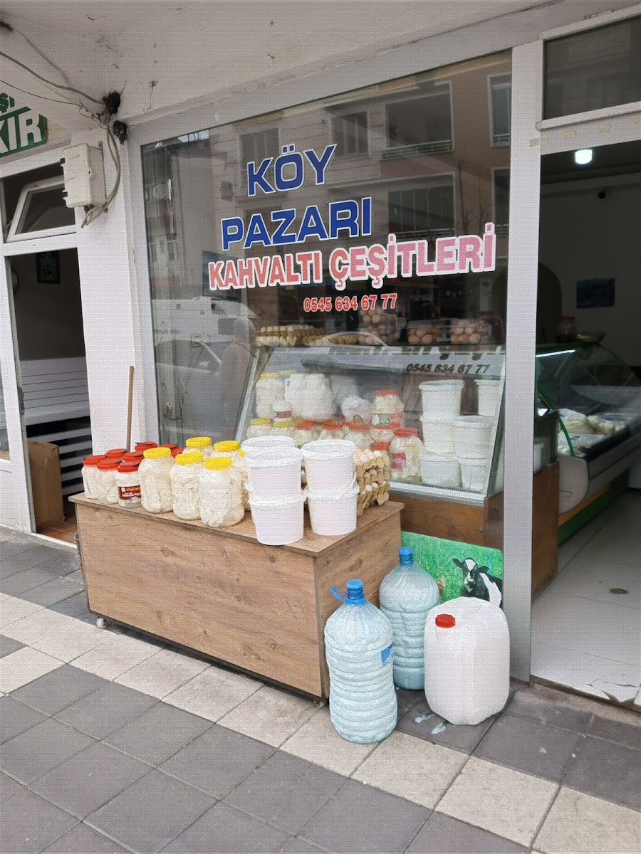 Beyrut Döner Genç — fotoğraf 2