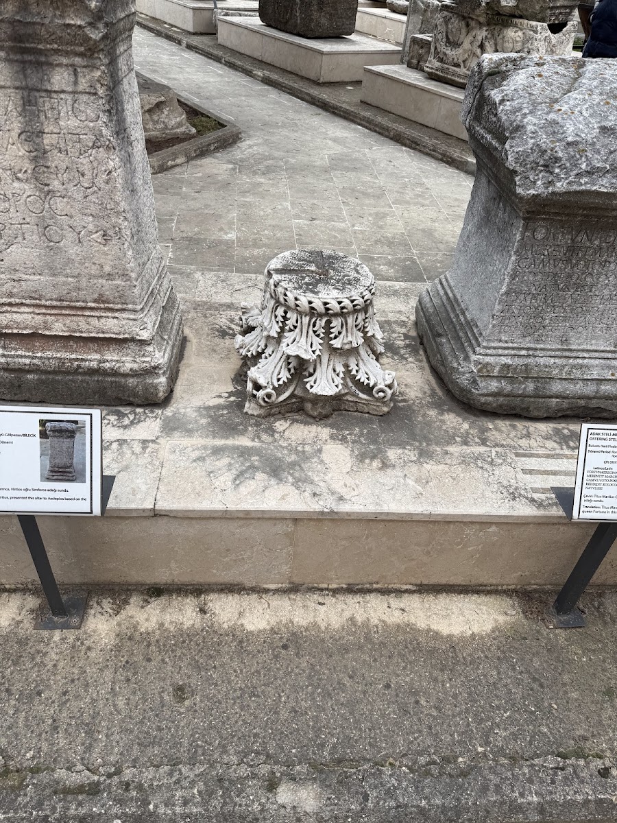 Bilecik Arkeoloji ve Etnografya müzesi — fotoğraf 2