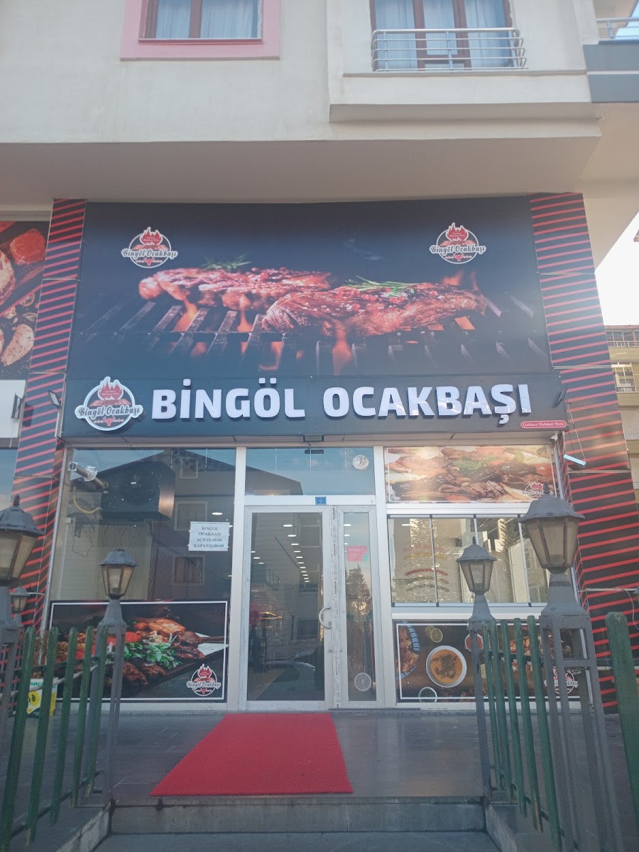 Bingöl Ocakbaşı — fotoğraf 1
