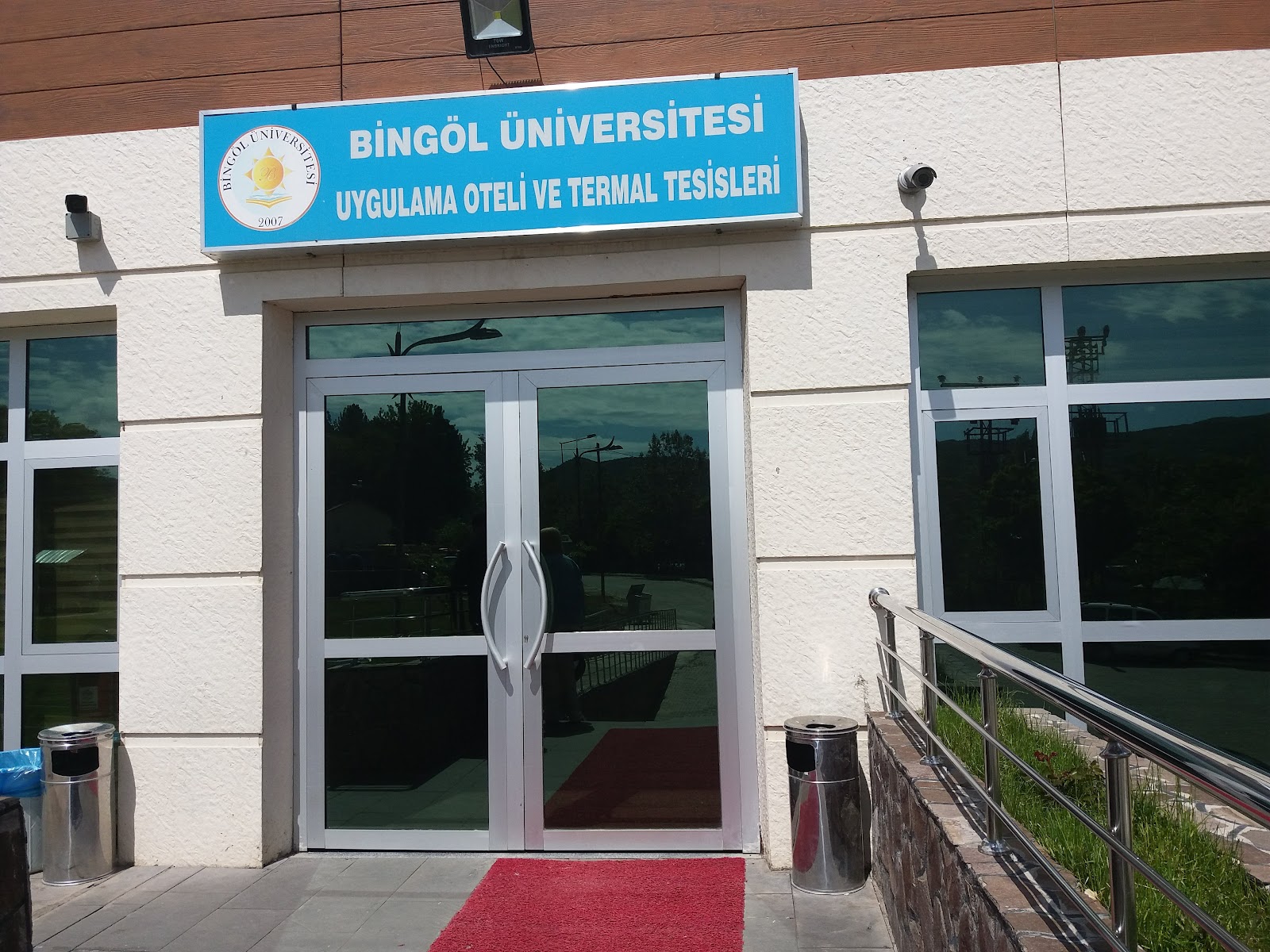 Binkap Kaplıca — fotoğraf 1