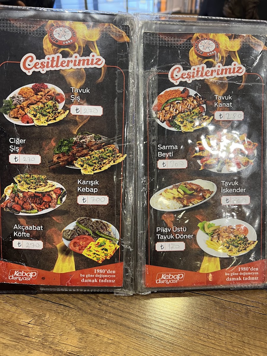 Birinci Kebap — fotoğraf 2