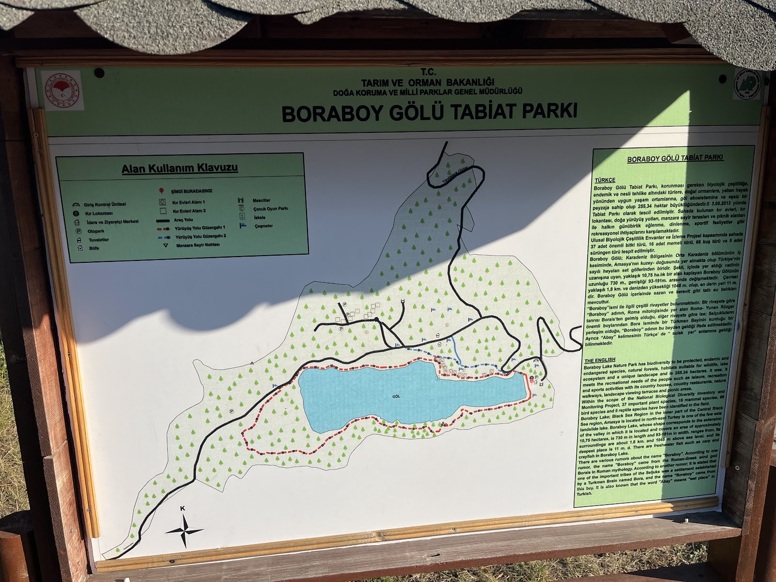 Boraboy Gölü Tabiat Parkı — fotoğraf 2