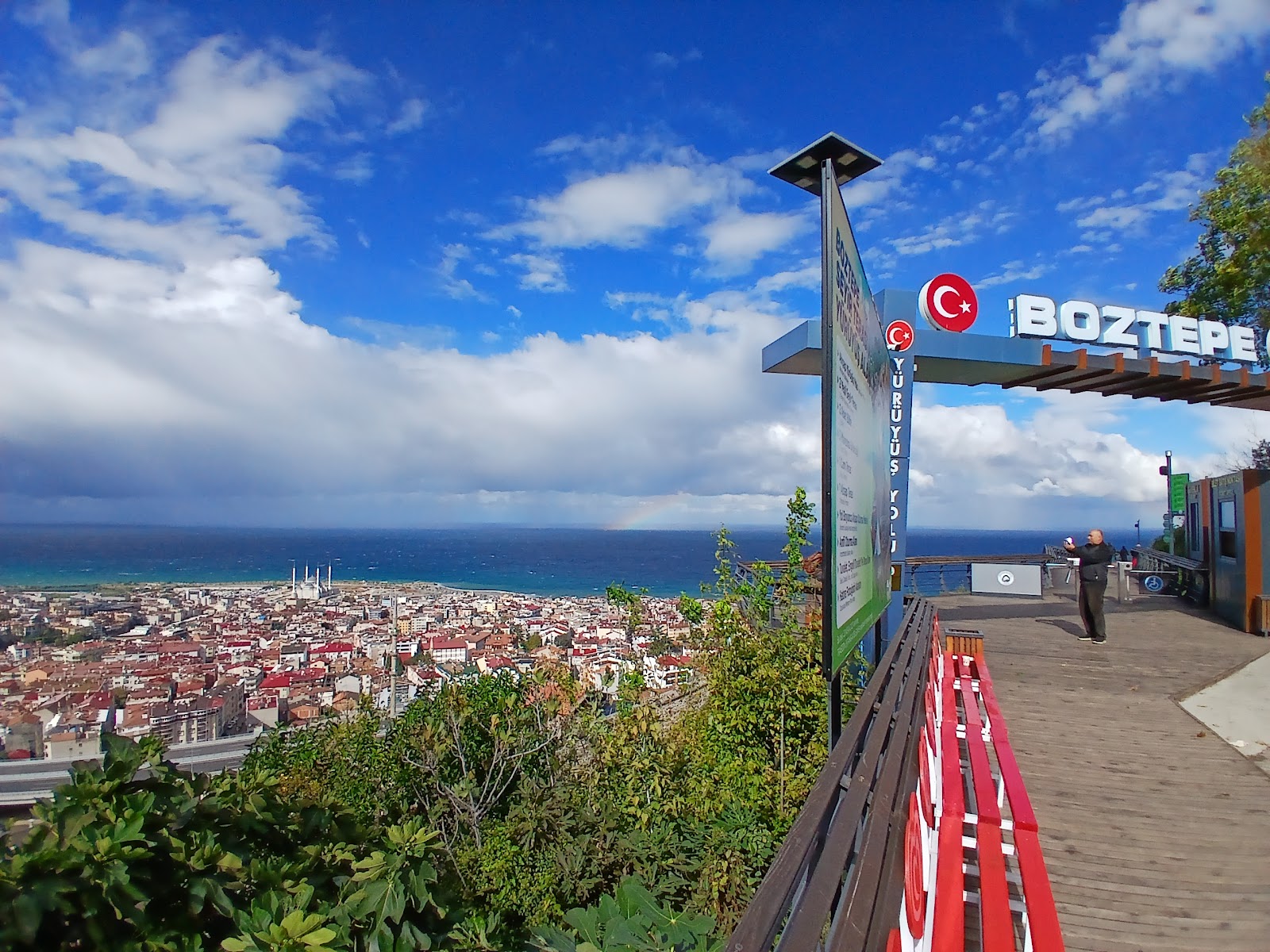 Boztepe Volkan Konak Seyir Terası — fotoğraf 1