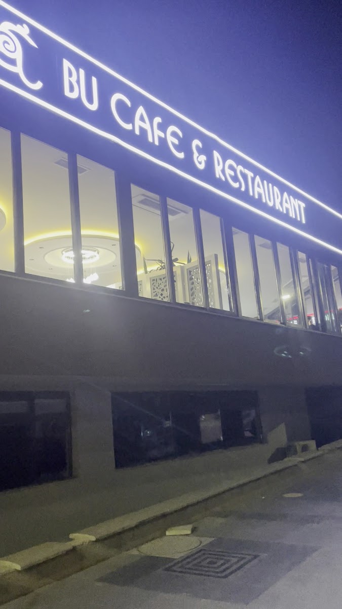 Bu Cafe — fotoğraf 3