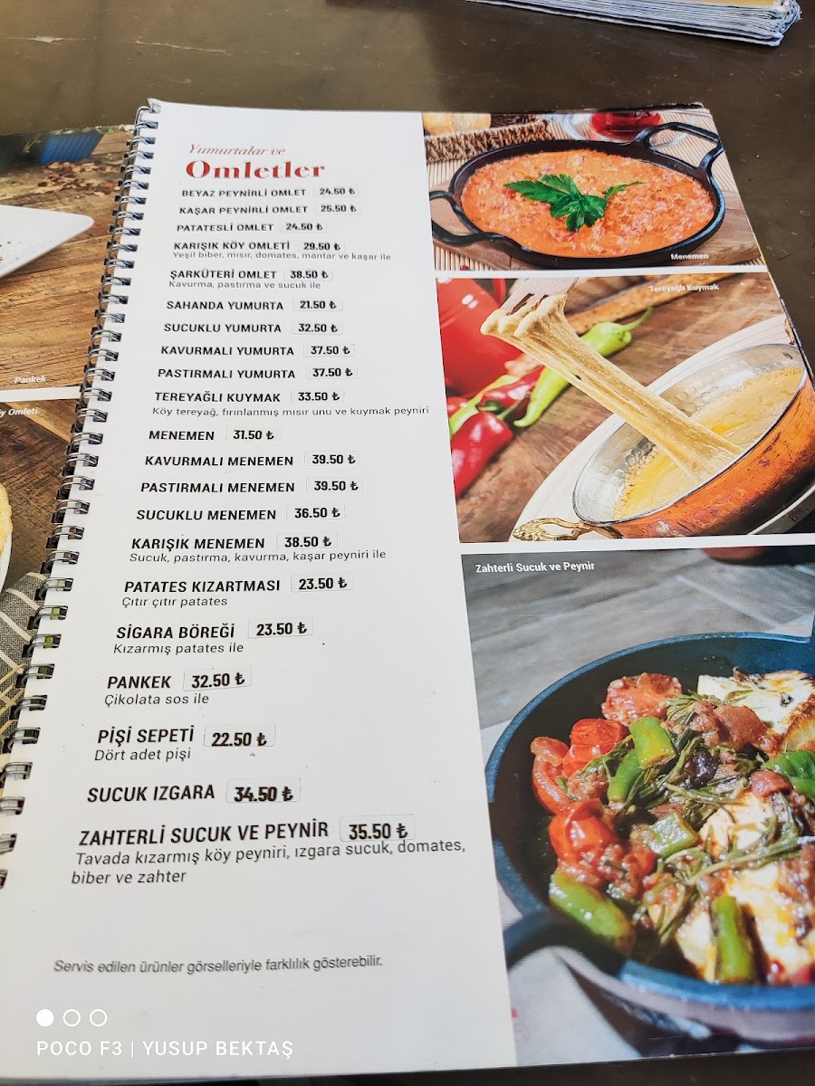 Cafe Home — fotoğraf 4