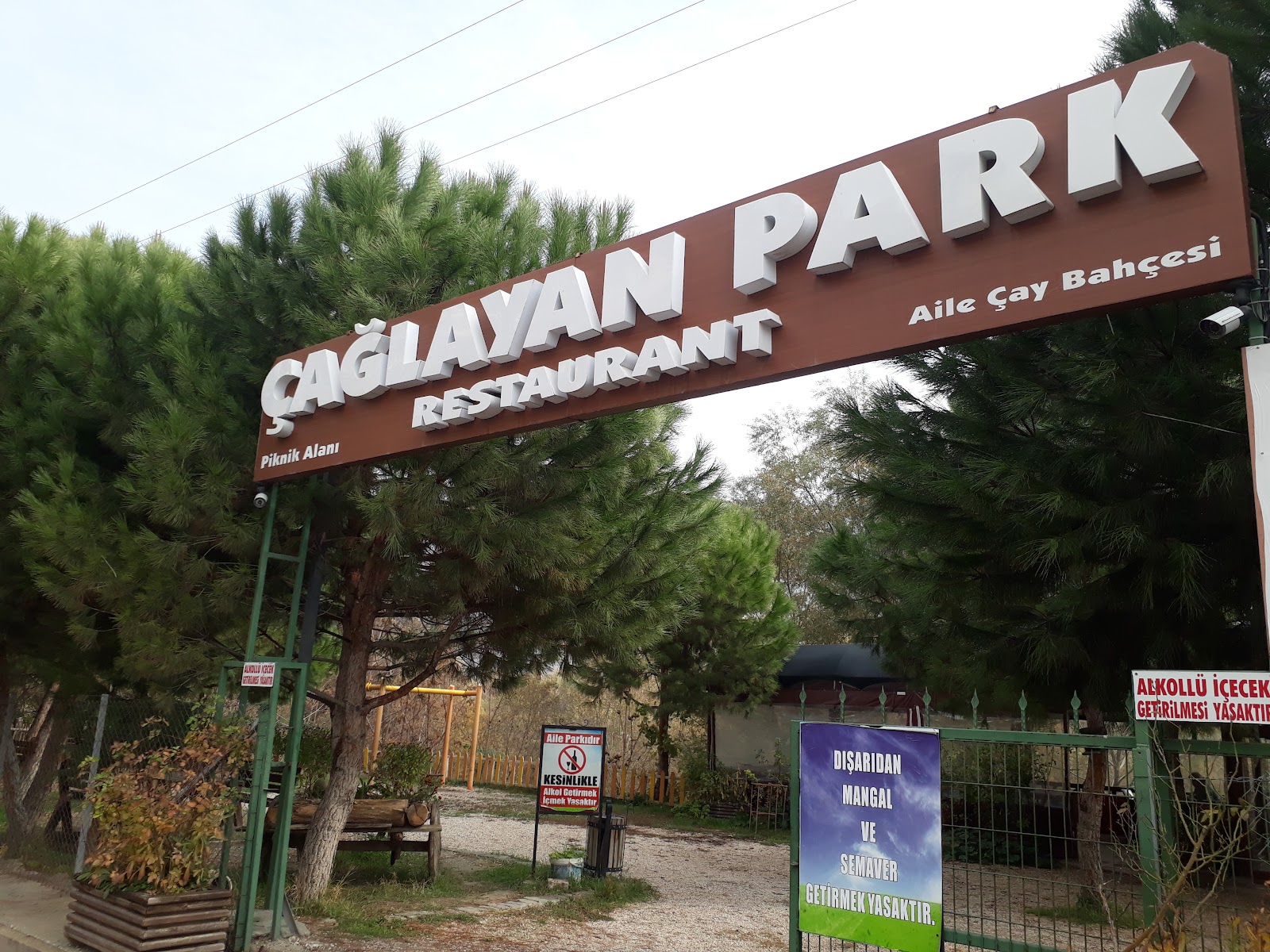 ÇAĞLAYAN PARK RESTAURANT MESİRE — fotoğraf 1