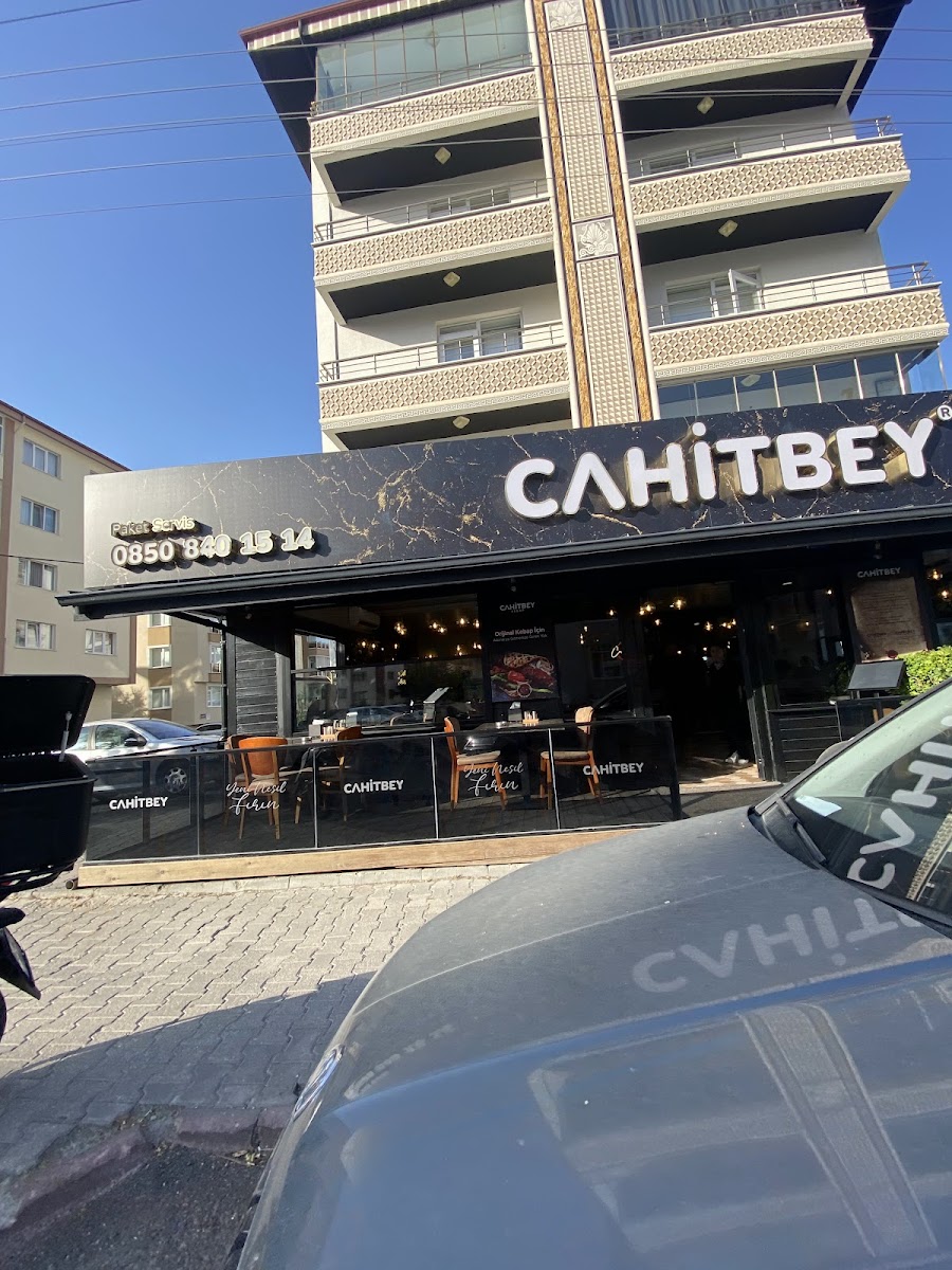Cahitbey Pide ve Lahmacun — fotoğraf 1