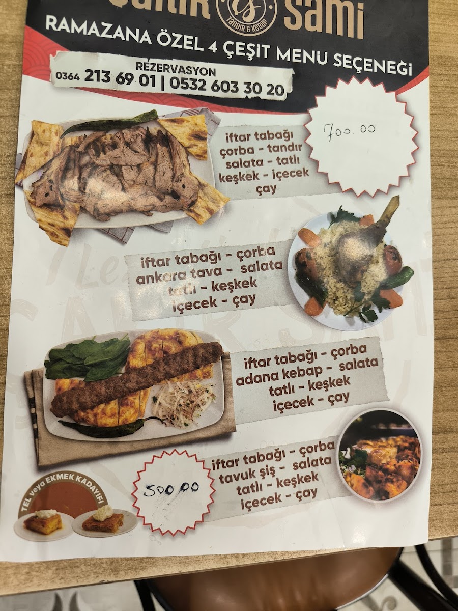 Çakır Sami Tandır Kebap — fotoğraf 4