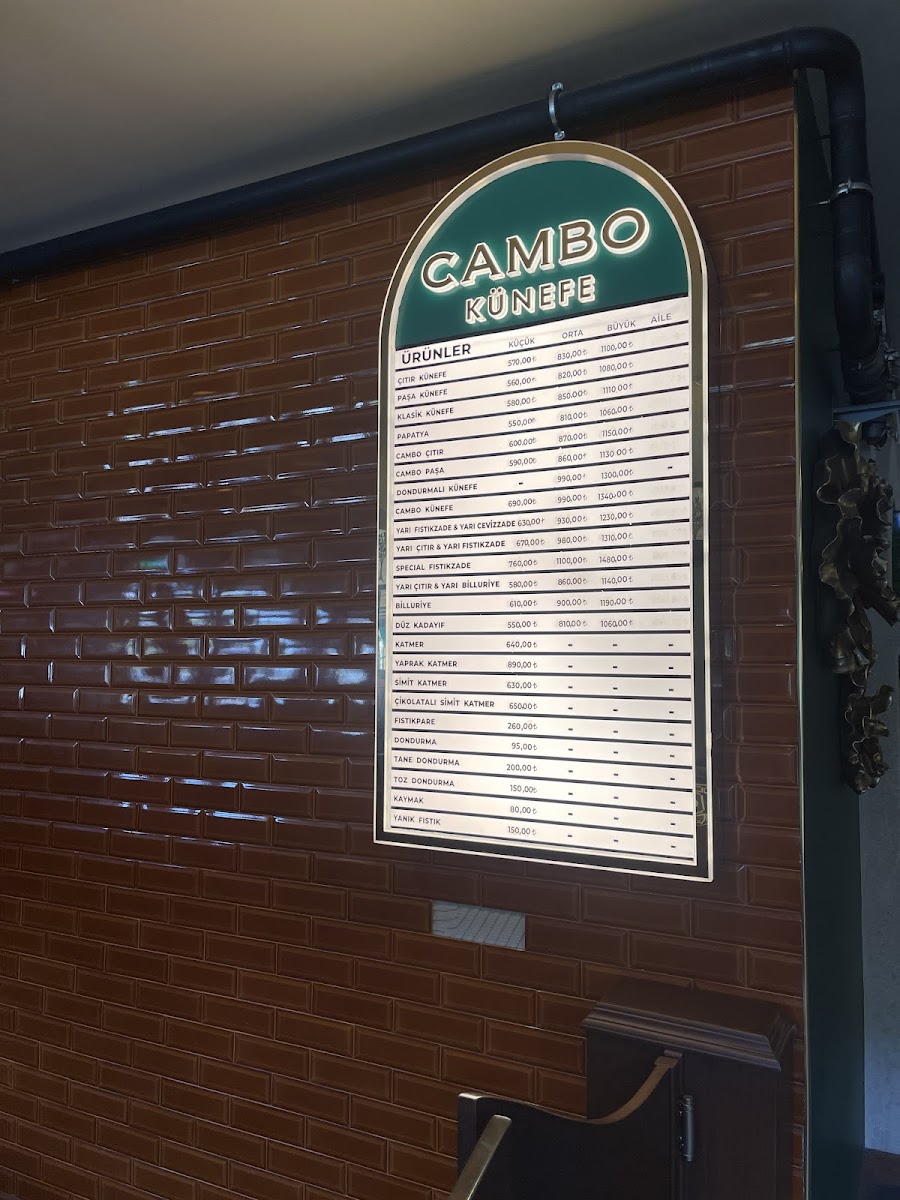 Cambo Künefe — fotoğraf 4