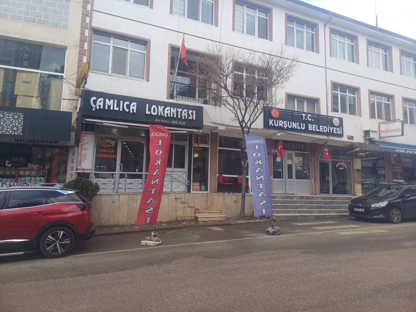 Çamlıca lokantası sulu yemek pide döner — fotoğraf 1