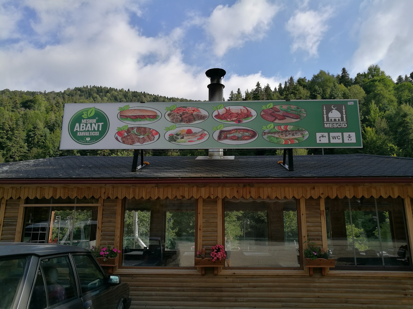 Cemil Piknik Meşhur Abant Kahvaltı — fotoğraf 1