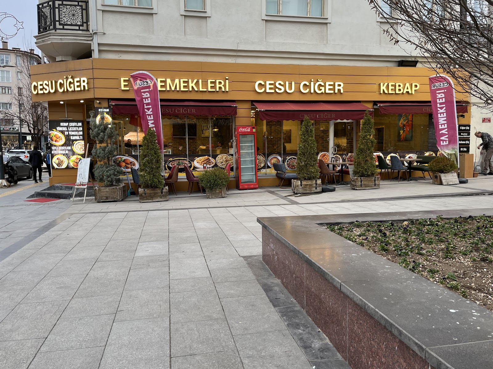 Cesu Ciger Kebap ve Ev yemekleri — fotoğraf 1