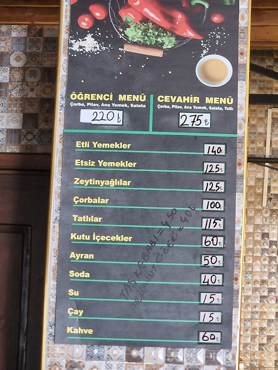 Cevahir Ev Yemekleri — fotoğraf 4