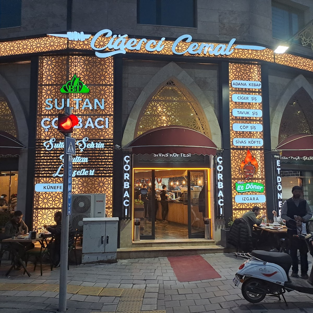 Ciğerci Cemal Usta — fotoğraf 1