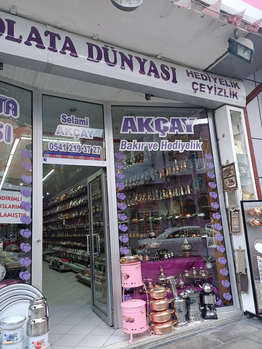 Çikolata Dünyası — fotoğraf 1