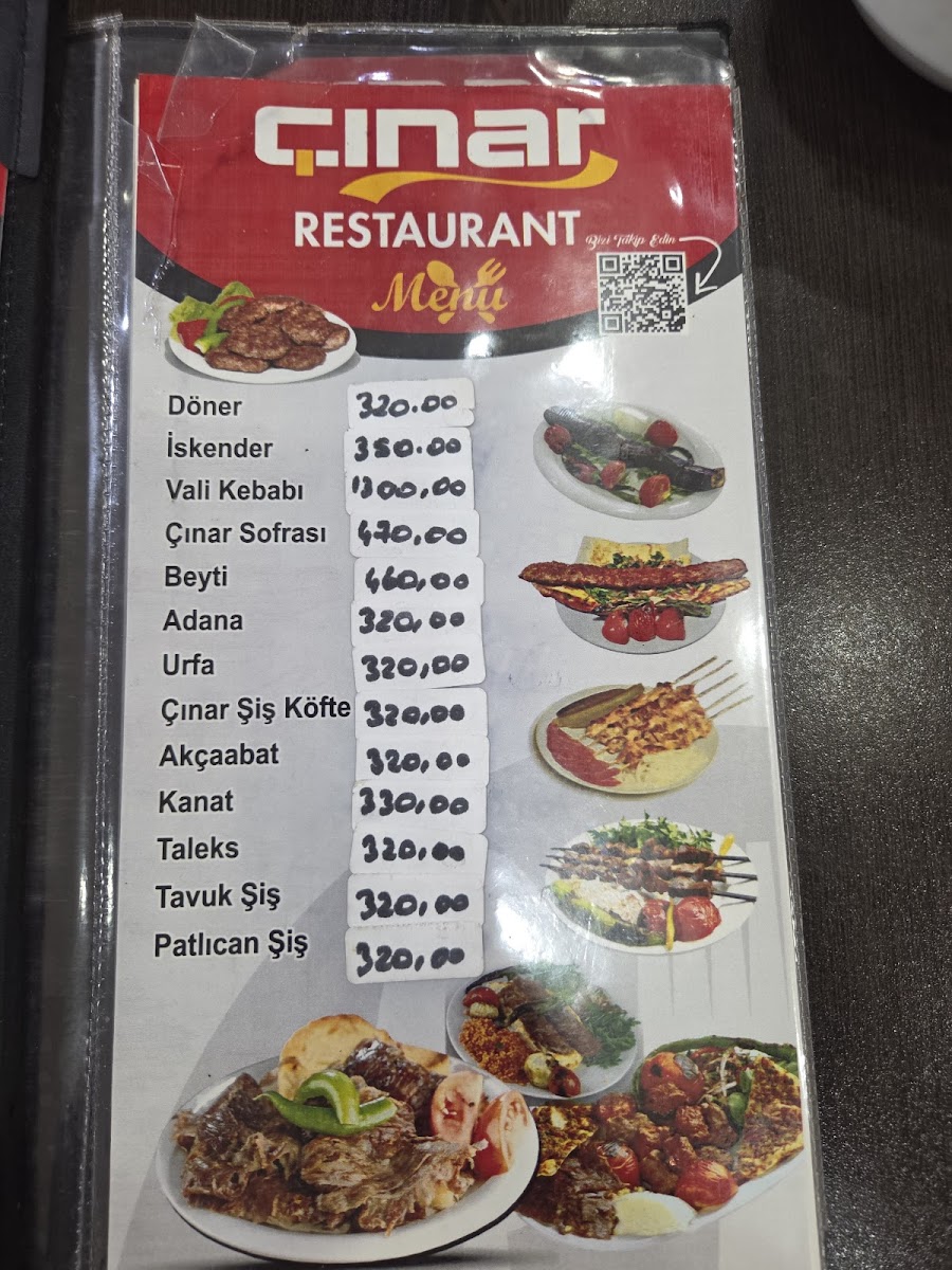 Çınar Restaurant — fotoğraf 2