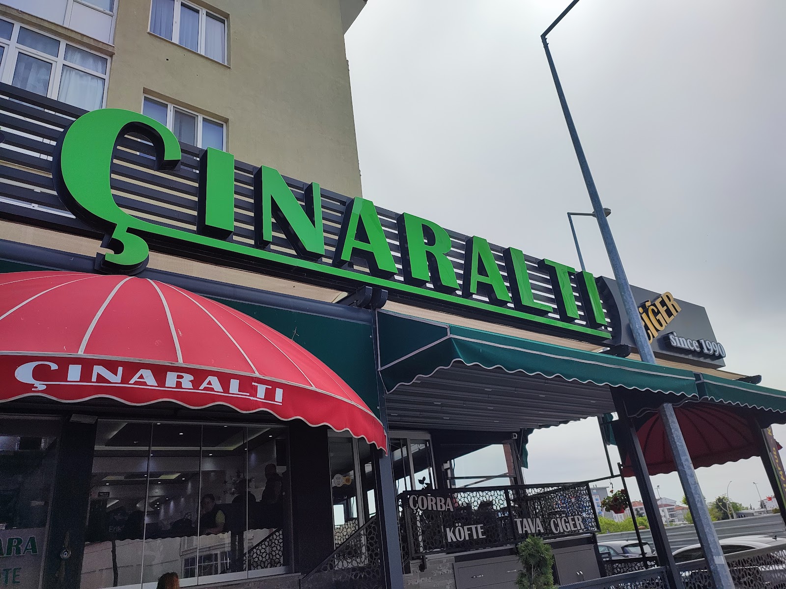 Çınaraltı Çorba Tava Ciger Köfte — fotoğraf 1