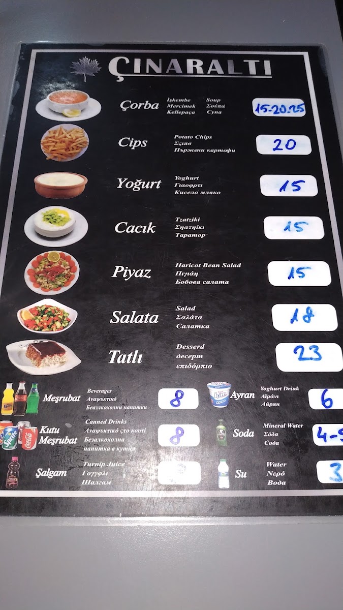 Çınaraltı Çorba Tava Ciger Köfte — fotoğraf 3