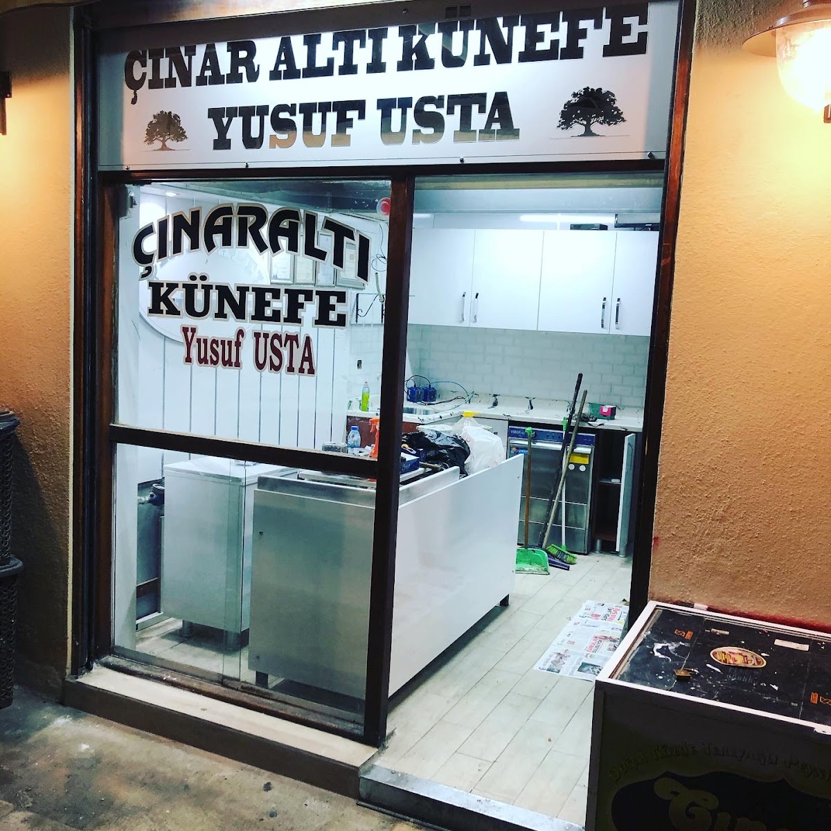 Çınaraltı Künefe Yusuf Usta — fotoğraf 10