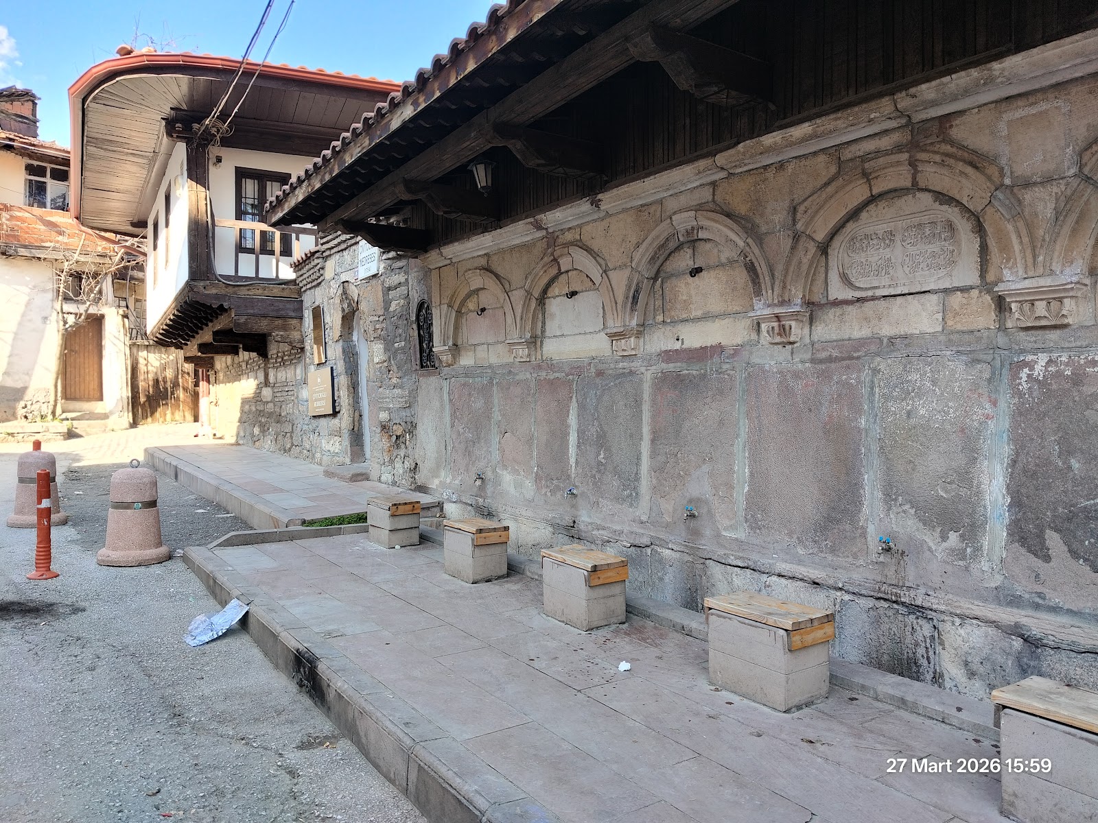 Çivitçioğlu Medresesi — fotoğraf 2