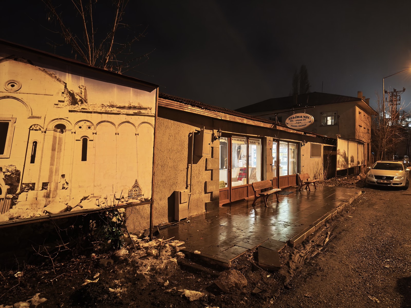 COFFEEBOSS KARS — fotoğraf 2