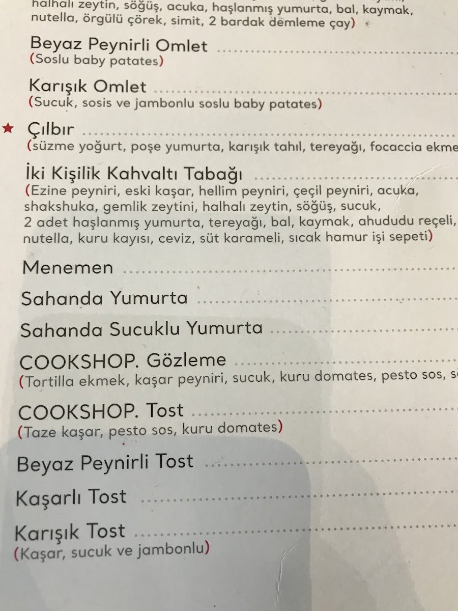 COOKSHOP. Piazza AVM — fotoğraf 4