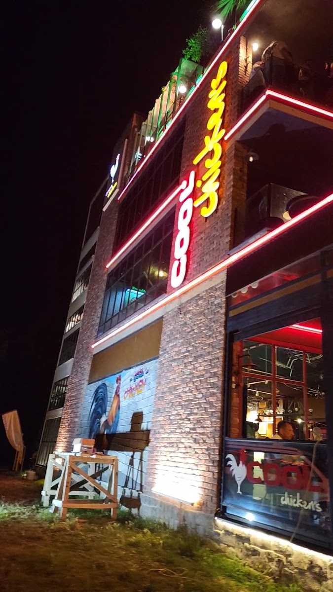 COOL chicken's — fotoğraf 3