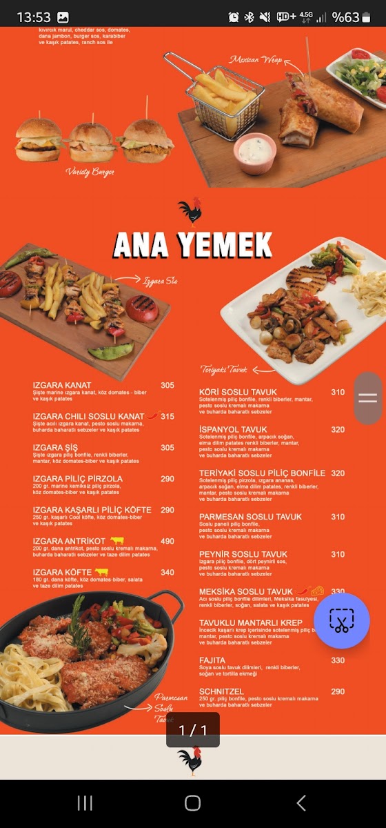 COOL chicken's — fotoğraf 4