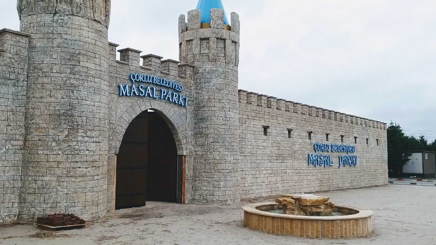 Çorlu Belediyesi Masal Parkı — fotoğraf 1