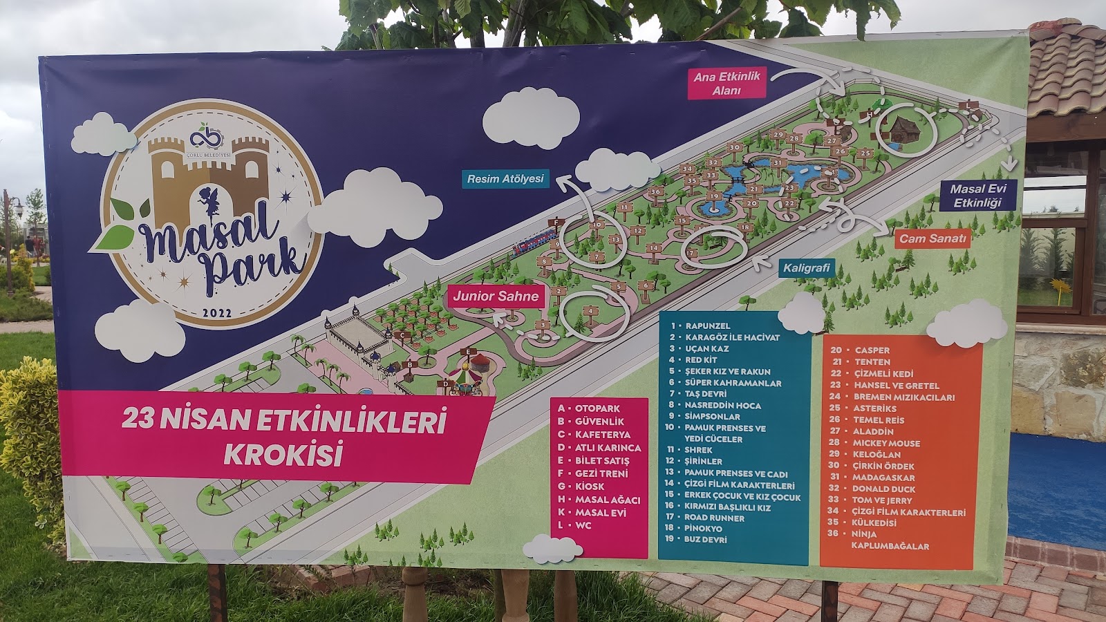 Çorlu Belediyesi Masal Parkı — fotoğraf 4