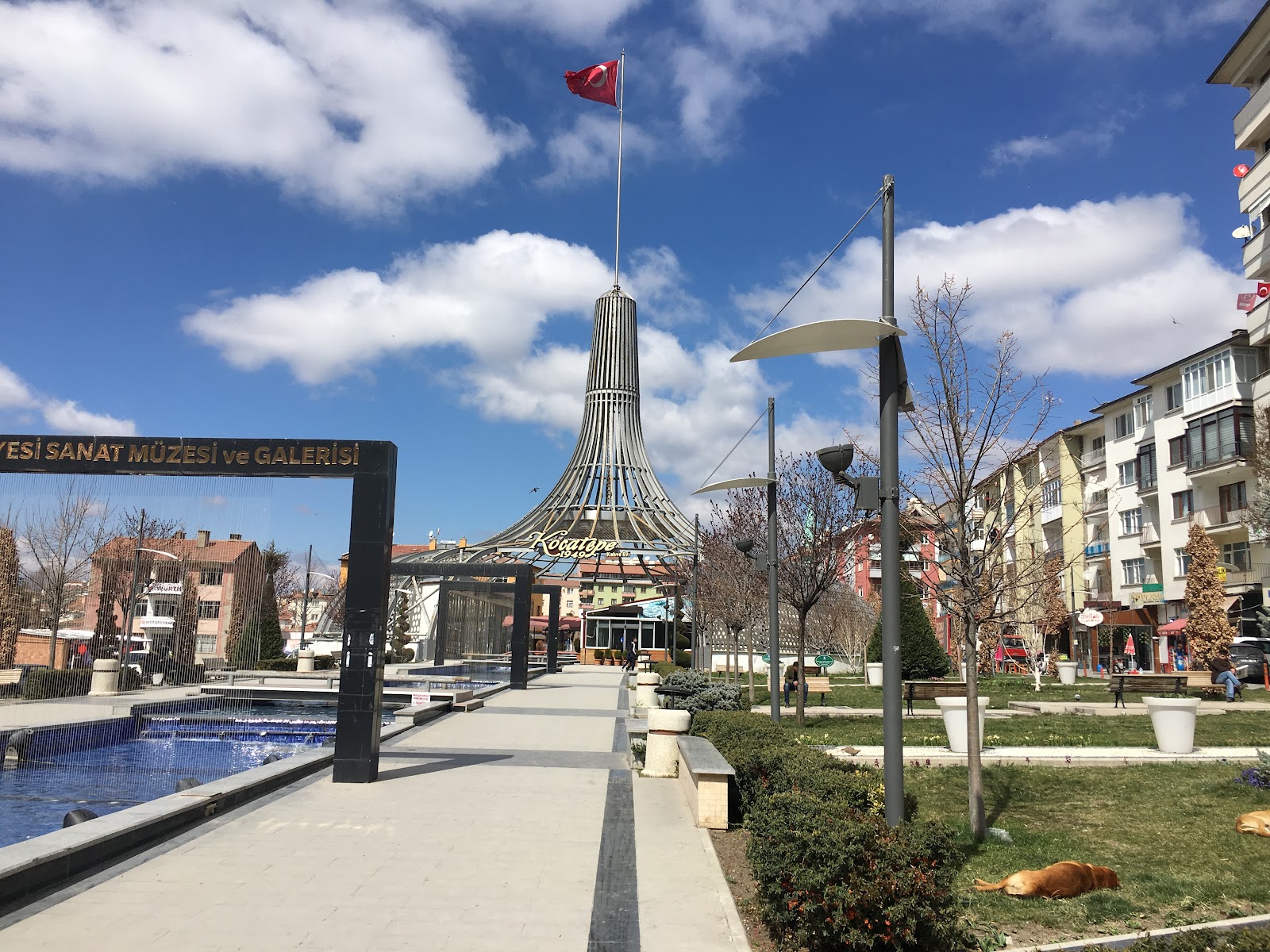 Çorum Park — fotoğraf 1