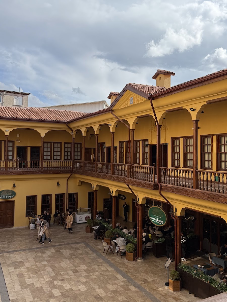 Çorum Şehir Müzesi — fotoğraf 1