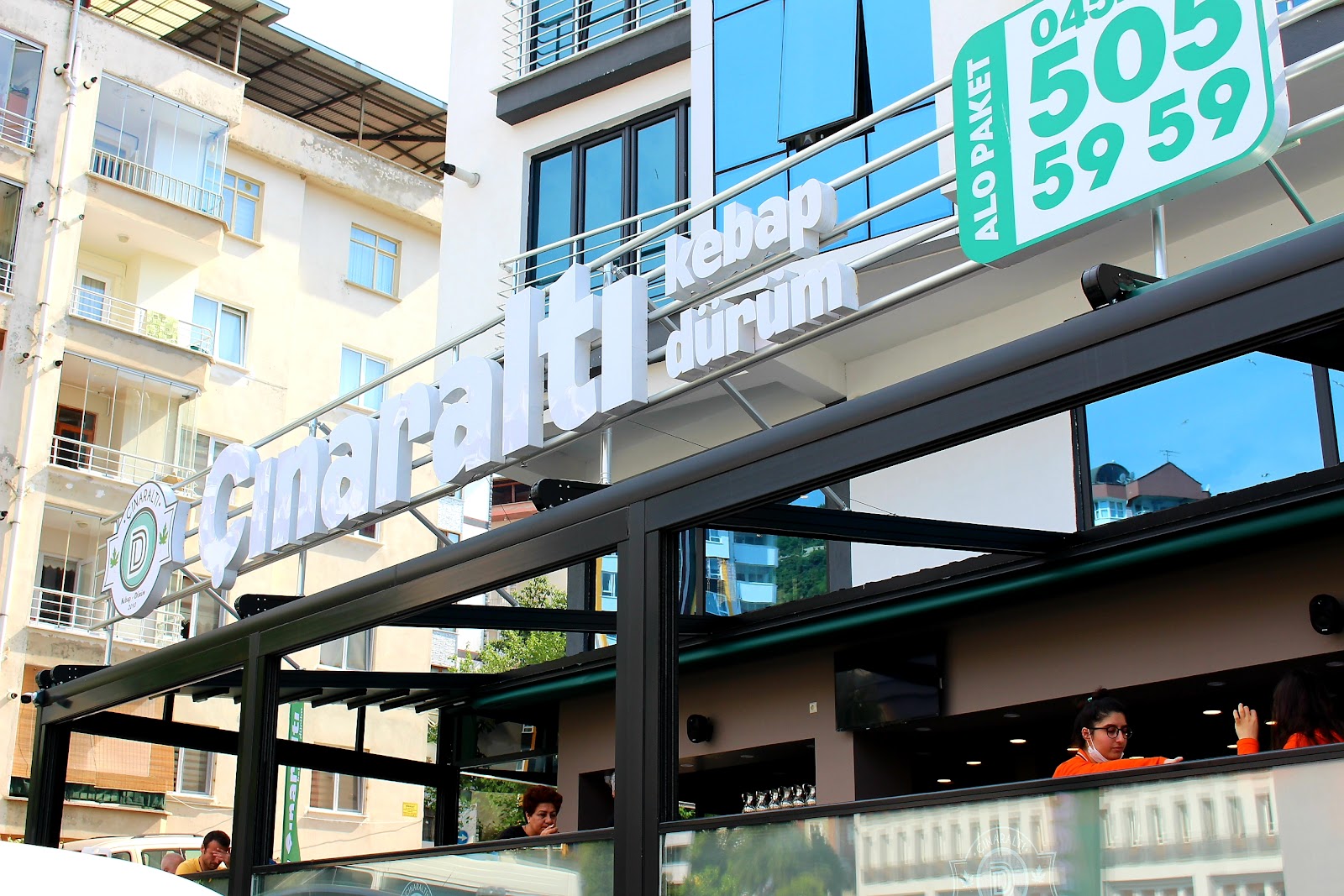 DD Çınaraltı (Çıtlakkale) — fotoğraf 1