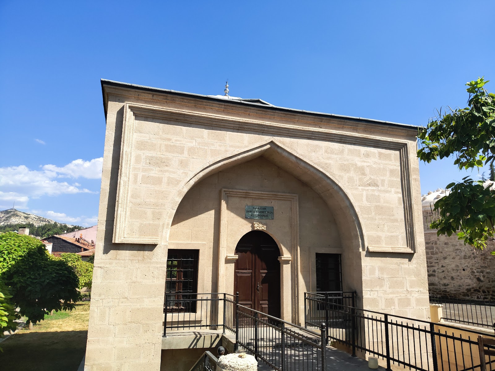 Derviş Mehmet Paşa Kütüphanesi — fotoğraf 1