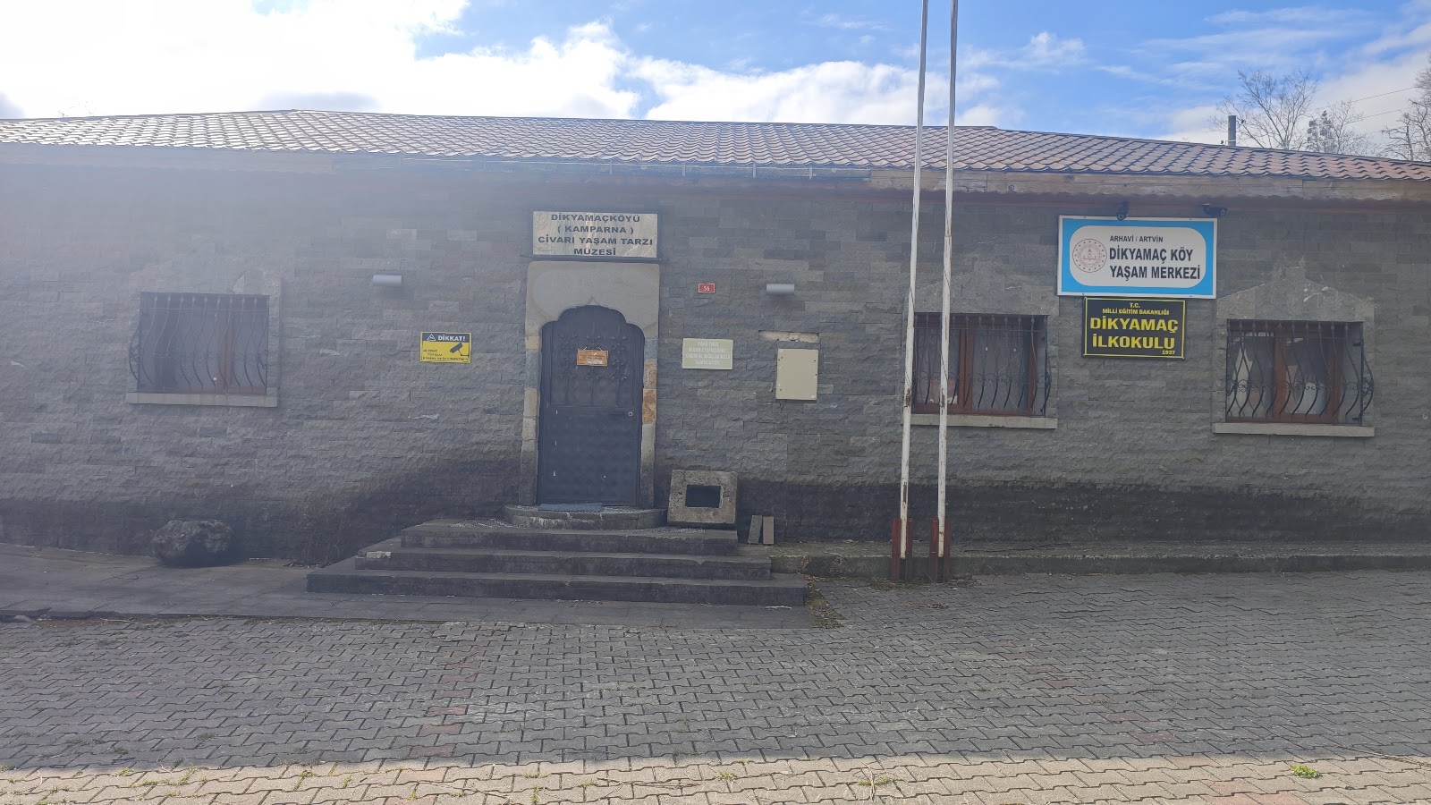 Dikyamaç Muzesi — fotoğraf 2
