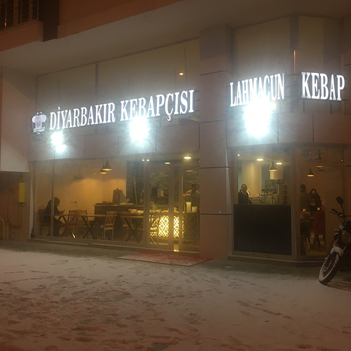 Diyarbakır Kebapçısı — fotoğraf 1