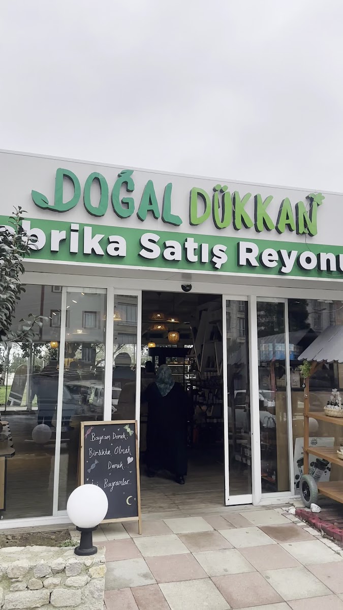 Doğal Dükkan - Tirebolu — fotoğraf 3