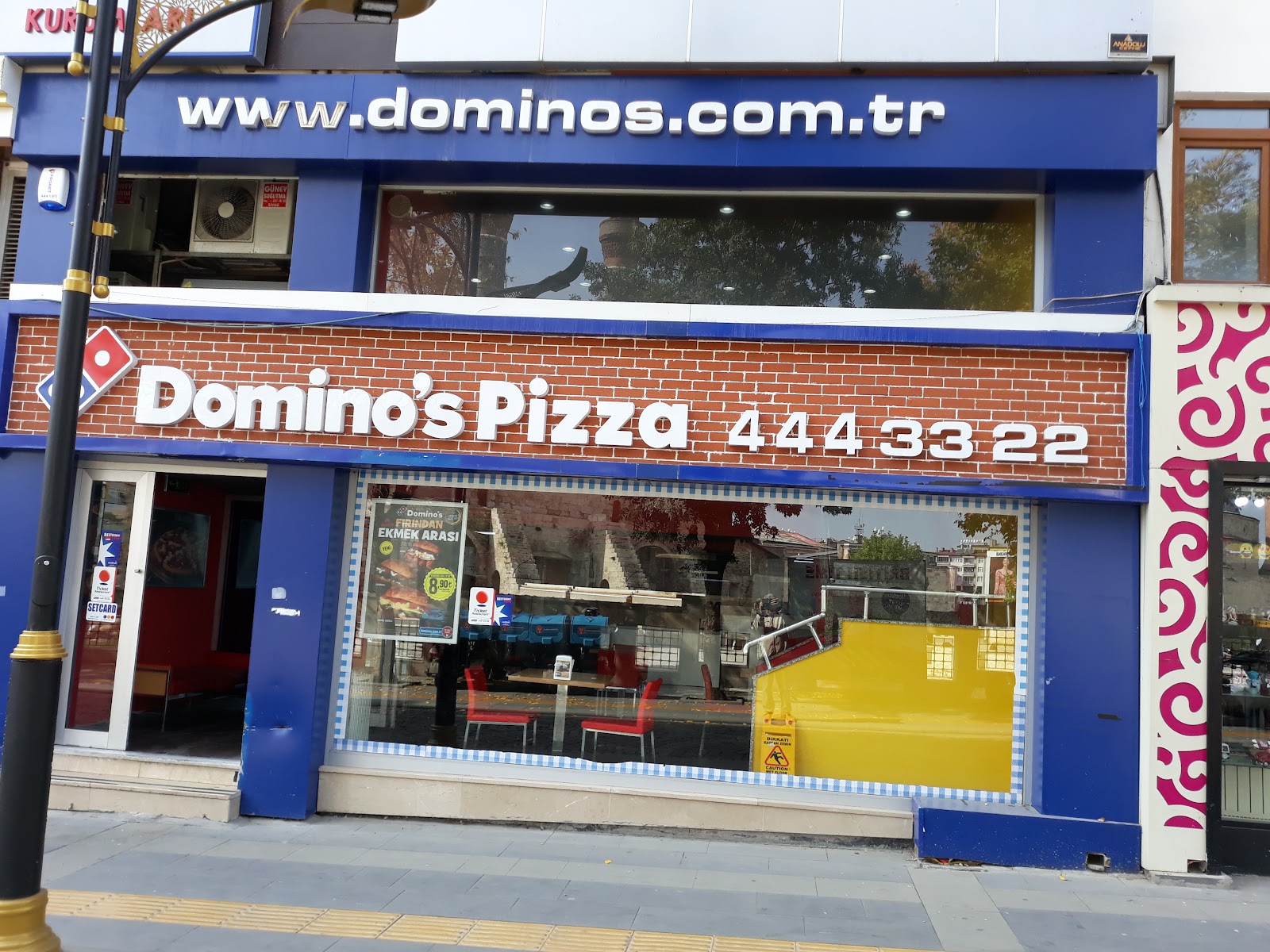 Domino's Pizza Sivas — fotoğraf 1