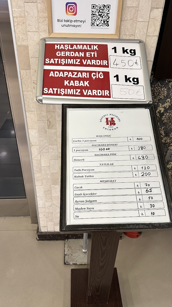 Dönerci Hacıbaba — fotoğraf 4