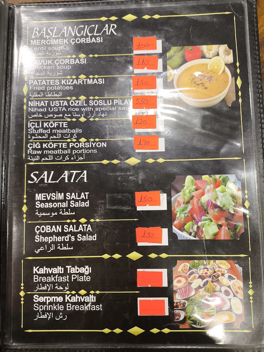 Dönerci Nihat Usta — fotoğraf 4