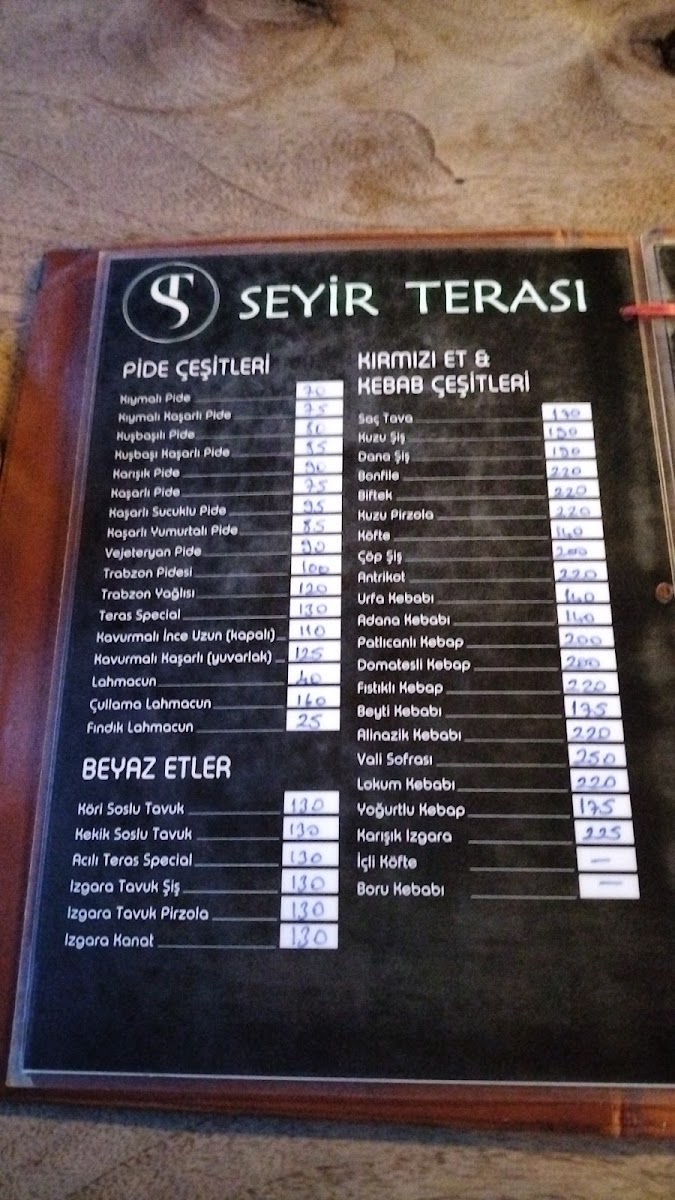 Düzce Seyir Terası — fotoğraf 2