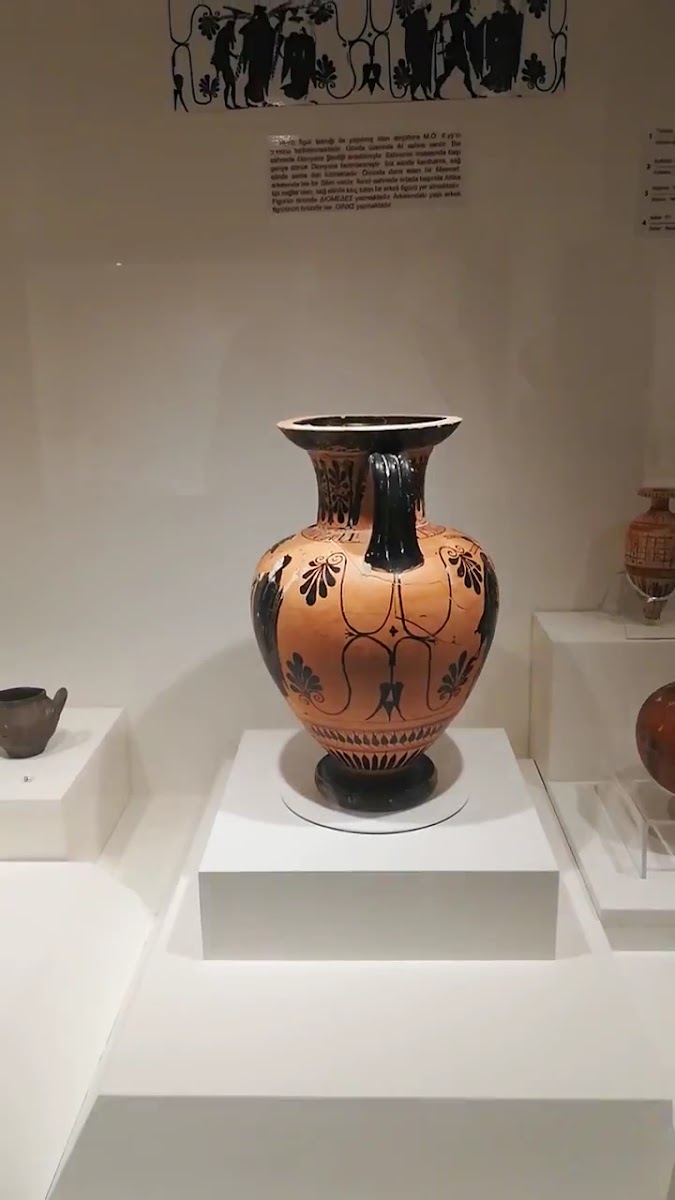 Edirne Arkeoloji ve Etnografya Müzesi — fotoğraf 3