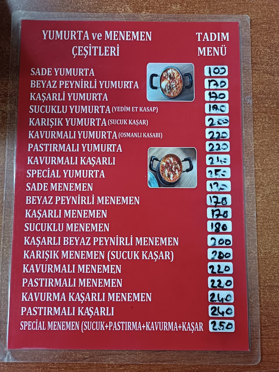 Edirne Kahvaltı Salonu, Tadım Menemen, Kahvaltı Salonu — fotoğraf 4