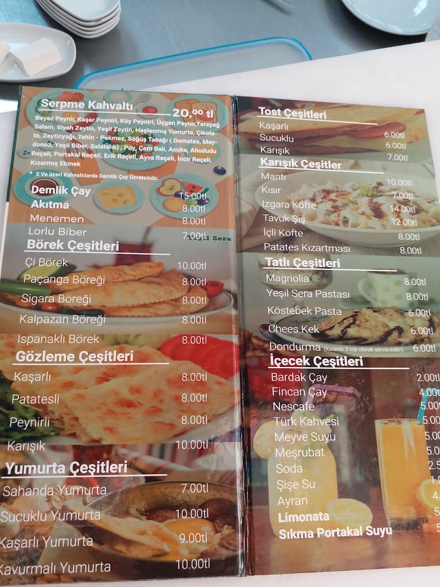 Edirne Kahvaltı ve Kahvaltı Evi (Yeşil Sera) — fotoğraf 4