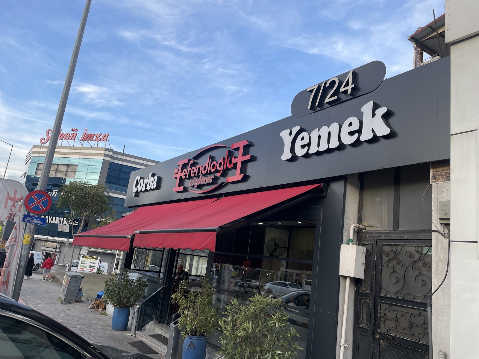 Efendioğlu Cağ Döner — fotoğraf 1