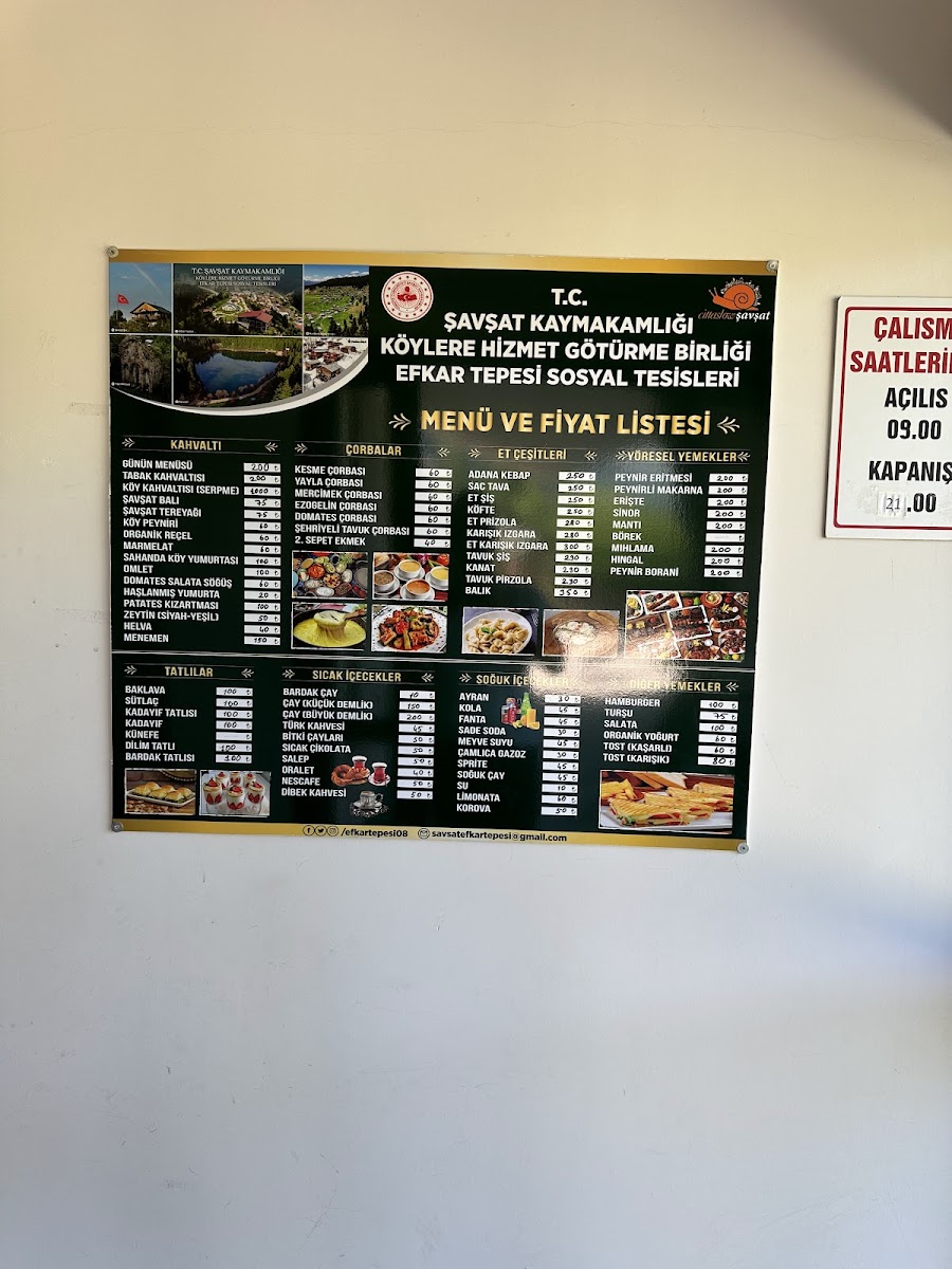 Efkar Tepesi — fotoğraf 2